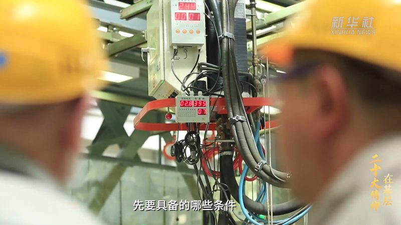 高新技术企业资格取消，如何重拾辉煌？**