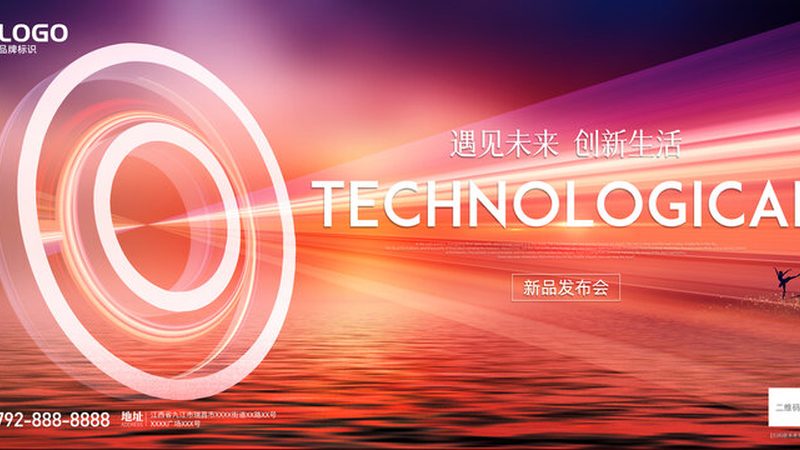 物联网平台数据安全解决方案：守护信息时代的生命线