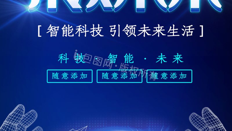 数据可视化：常用技巧解析与优缺点分析